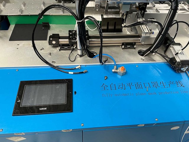 Mask machine - 2020 - mm-a-k-1003 - mondkapjes productielijn - afbeelding 18 van  27