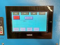 Mask machine - 2020 - mm-a-k-1003 - mondkapjes productielijn - afbeelding 26 van  32