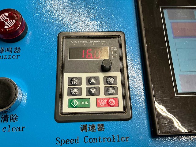 Mask machine - 2020 - mm-a-k-1003 - mondkapjes productielijn - afbeelding 27 van  32