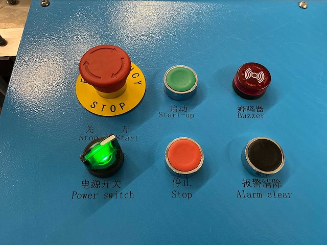 Mask machine - 2020 - mm-a-k-1003 - mondkapjes productielijn - afbeelding 19 van  30