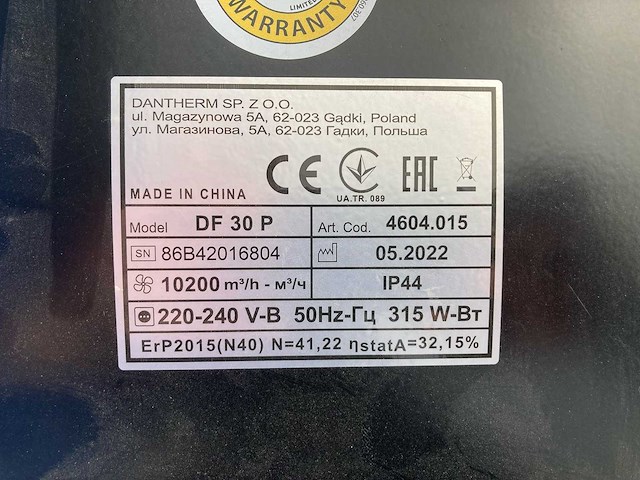 Master - 2022 - df30p - ventilator - afbeelding 4 van  4