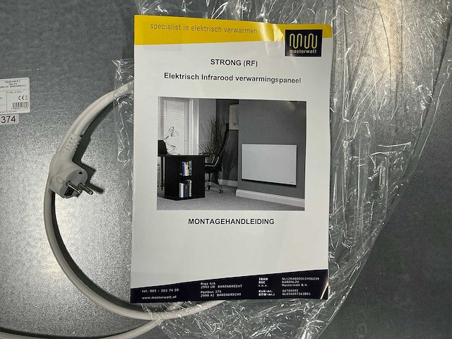 Masterwatt raster 2.0 rf infraroodpaneel 1190x595mm - afbeelding 1 van  2