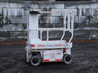 Masthoogwerker jlg 1230es elektrisch 5.66m 2014 - afbeelding 1 van  1