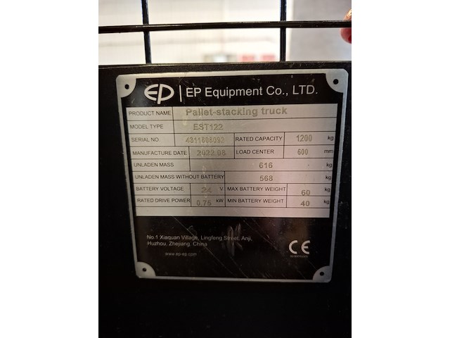 Materiaallift 3,40m ~ sumner, 2210, bouwjaar 2019 - afbeelding 2 van  11