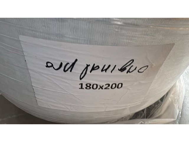 Matras 180 x 200, emma, original pro - afbeelding 4 van  4