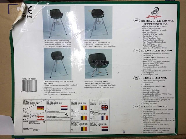 Matreco barbecue - afbeelding 2 van  2