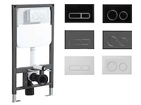 Mawialux inbouw reservoir met drukbediening (in 4 kleuren beschikbaar) - afbeelding 1 van  15