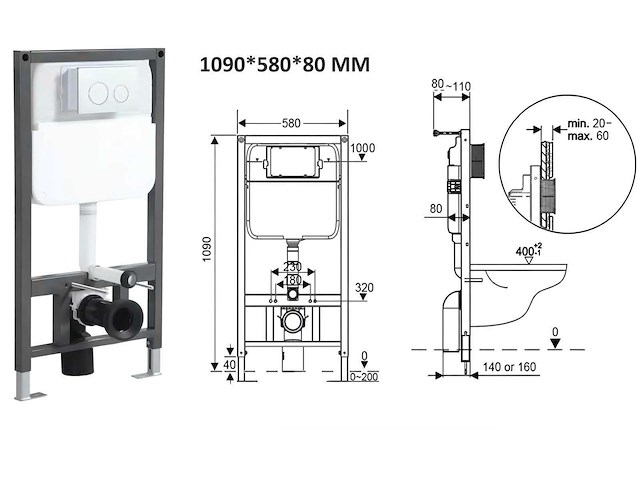 Mawialux inbouw reservoir met drukbediening (in 4 kleuren beschikbaar) - afbeelding 6 van  15