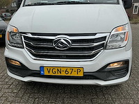 Maxus ev80 ev80 lwb bedrijfswagen - afbeelding 32 van  34