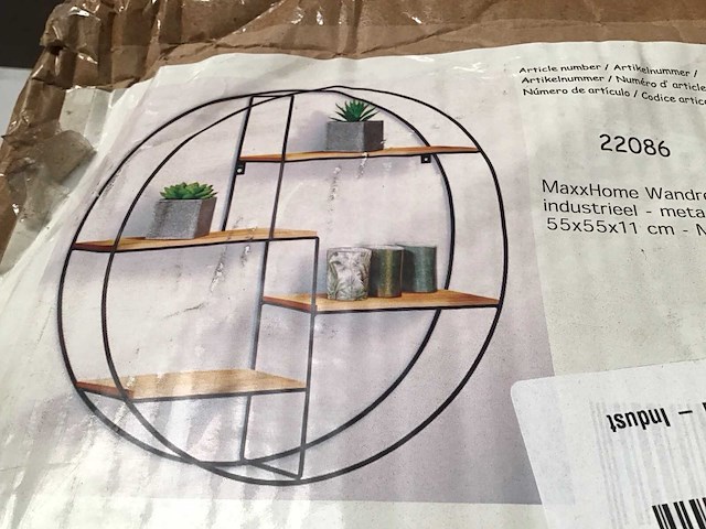 Maxxhome industriële wandrekken (2x) - afbeelding 1 van  1