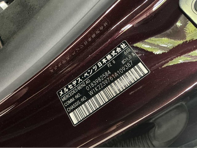 Maybach s580 4matic w223 | 4.0 v8 biturbo hybrid | 2022 | 503 pk | first class achtercompartiment | 69.000 km | btw auto - afbeelding 10 van  48