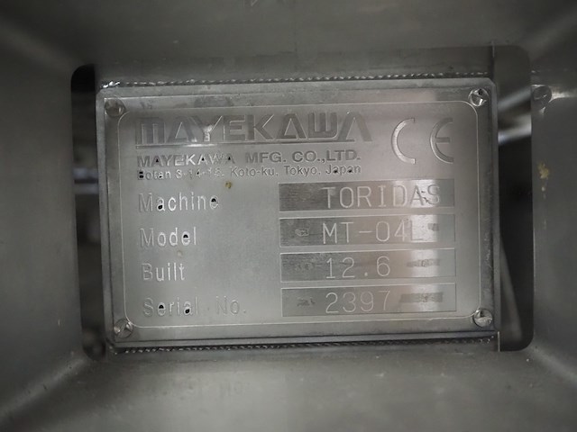 Mayekawa toridas mark ii - afbeelding 14 van  34