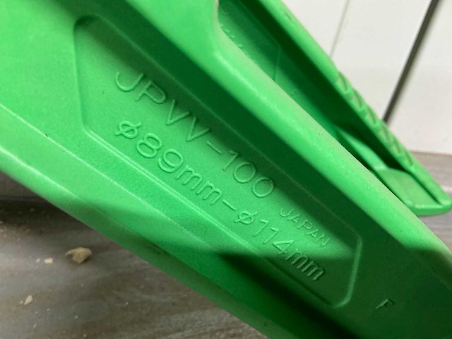 Mcc jpvv-100 pijpsteun - afbeelding 3 van  5