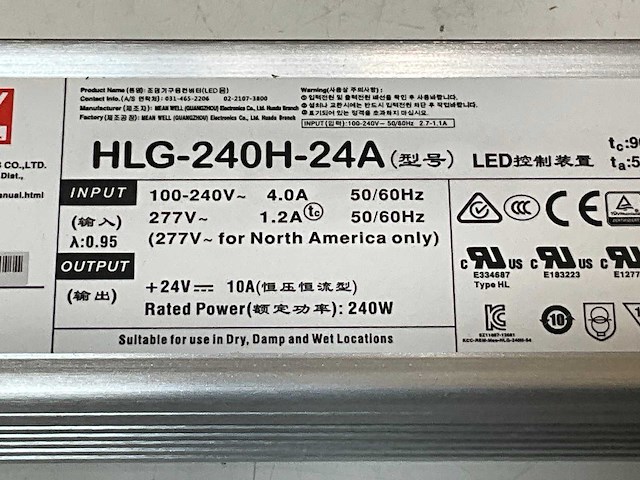 Mean well hlg-240h-24a led driver 240w - afbeelding 3 van  3