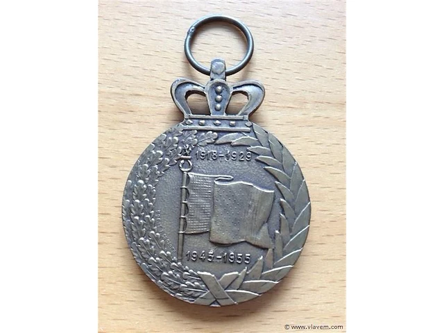 Medaille bezetting rijnland - afbeelding 3 van  3