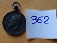 Medaille bouwkunde