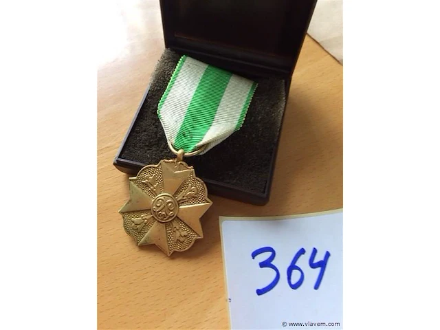 Medaille burgerlijk - afbeelding 1 van  3
