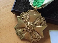 Medaille burgerlijk - afbeelding 2 van  3