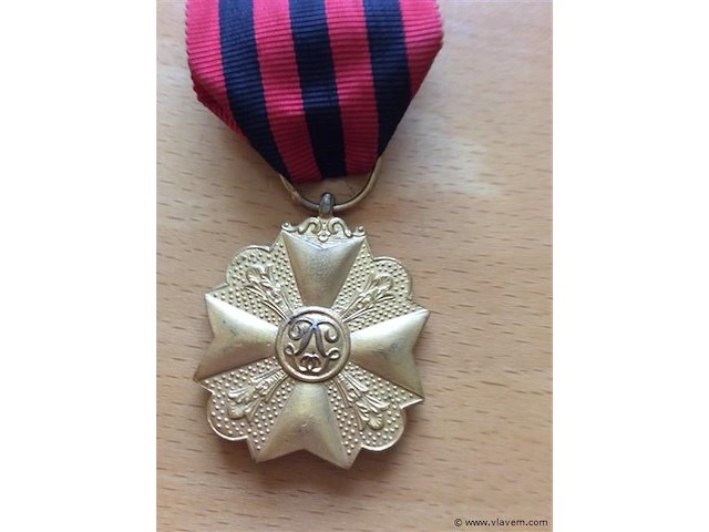 Medaille - afbeelding 2 van  2