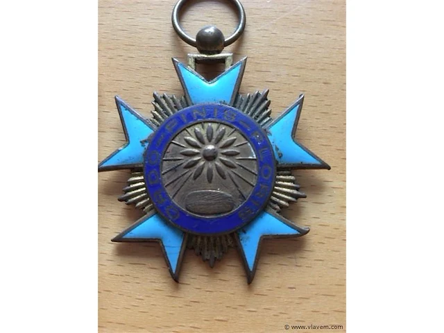 Medaille - afbeelding 2 van  2