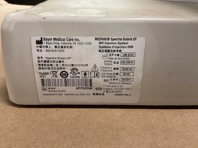 Medrad spectris solaris ep mr injection system - afbeelding 7 van  7