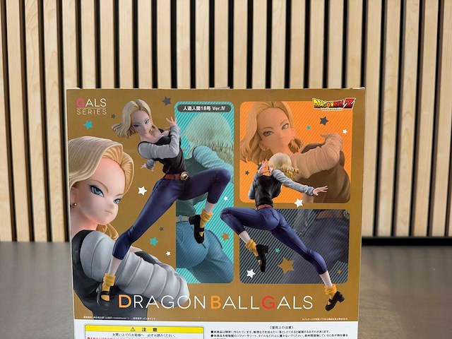 Megahouse - dragon ball gals android 18 & chi-chi collectiefiguren (3x) - afbeelding 2 van  11