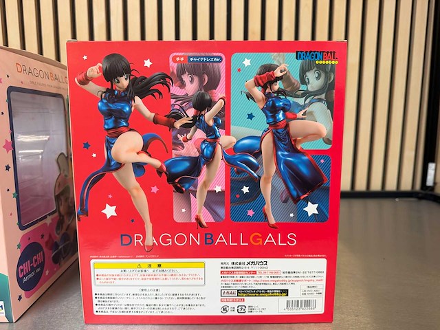 Megahouse - dragon ball gals android 18 & chi-chi collectiefiguren (3x) - afbeelding 5 van  11