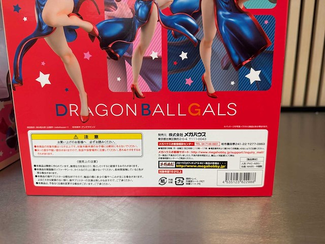 Megahouse - dragon ball gals android 18 & chi-chi collectiefiguren (3x) - afbeelding 6 van  11
