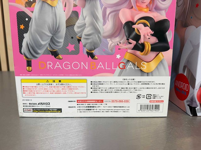 Megahouse - dragon ball gals android no.21 collectiefiguren (2x) - afbeelding 5 van  8