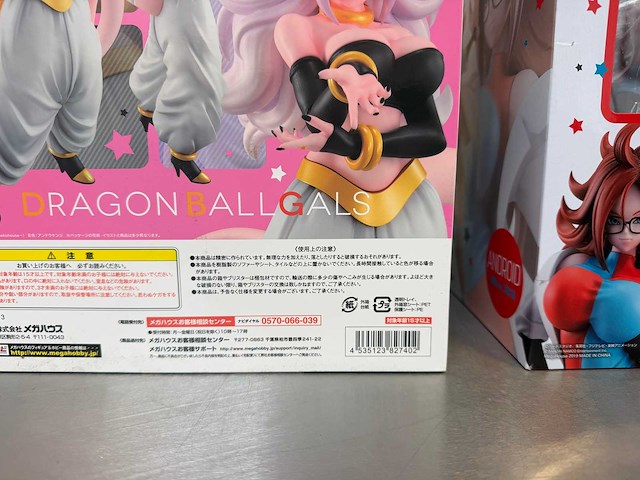 Megahouse - dragon ball gals android no.21 collectiefiguren (2x) - afbeelding 6 van  8