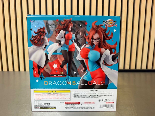 Megahouse - dragon ball gals android no.21 collectiefiguren (2x) - afbeelding 7 van  8