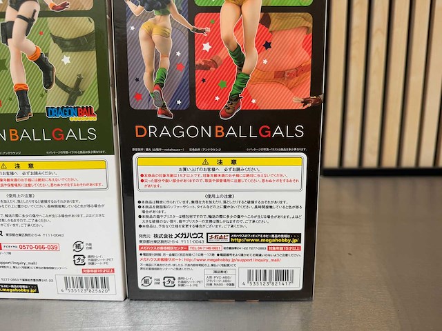 Megahouse - dragon ball gals collectiefiguren (4x) - afbeelding 2 van  9