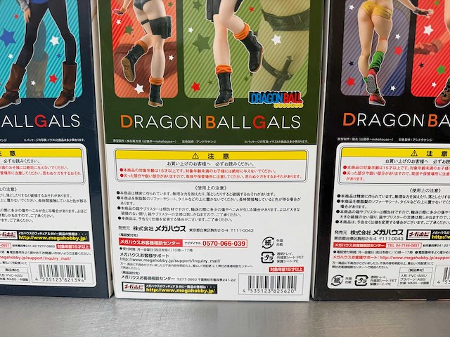 Megahouse - dragon ball gals collectiefiguren (4x) - afbeelding 9 van  9