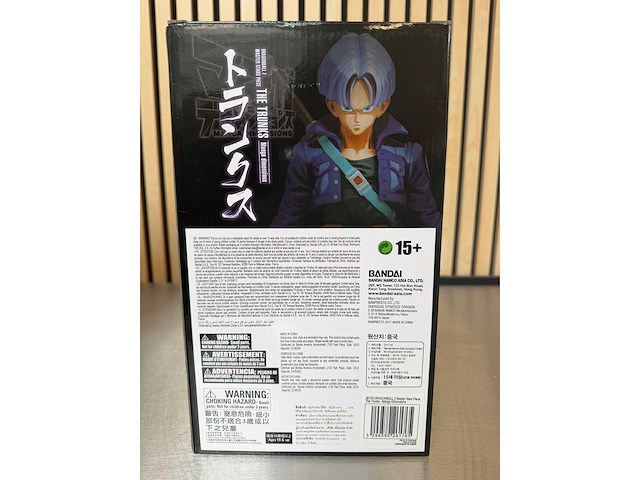 Megahouse / banpresto / bandai namco - dragon ball z collectiefiguren (3x) - afbeelding 9 van  18