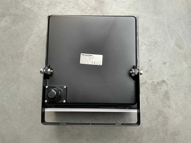 Megaman - mm08099 - floodlight 45w (60x) - afbeelding 7 van  8