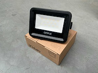 Megaman 543017000200 floodlight basic (12x) - afbeelding 1 van  4