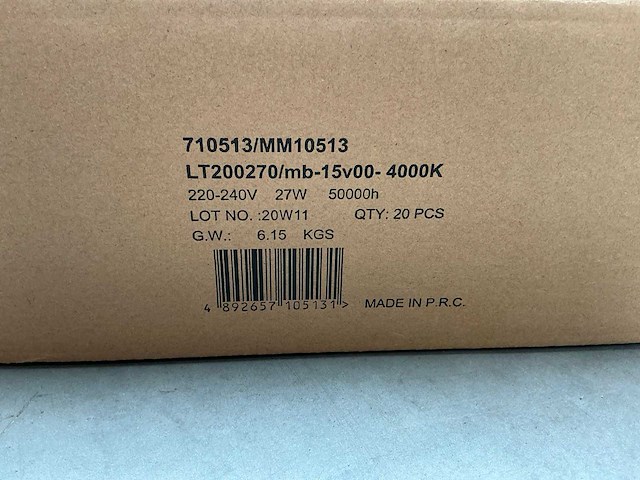 Megaman led tube mm10513 (100x) - afbeelding 6 van  6