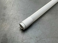 Megaman led tube mm10513 (250x)