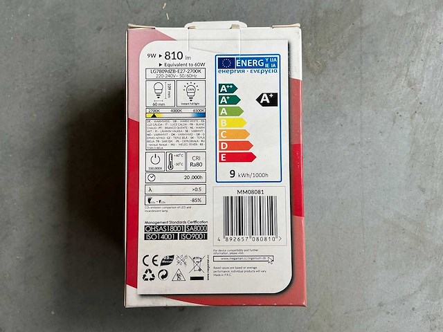 Megaman zigbee led classic (57x) - afbeelding 1 van  2