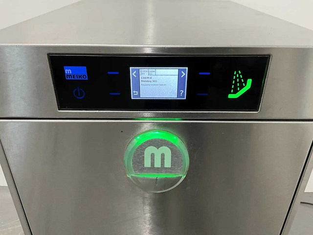 Meiko - m-iclean us - glazenspoelmachine - afbeelding 6 van  9