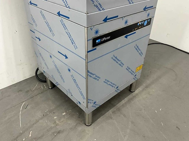 Meiko - upster h500 m2 - korvenvaatwasmachine met warmtewisselaar - afbeelding 4 van  12