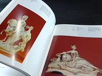 Meissner porzellan von 1710 bis zur gegenwart - afbeelding 3 van  5