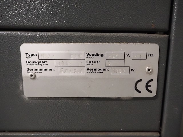 Meiwa - afbeelding 2 van  10