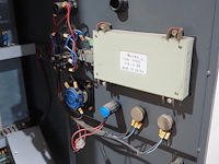 Meiwa - afbeelding 3 van  14