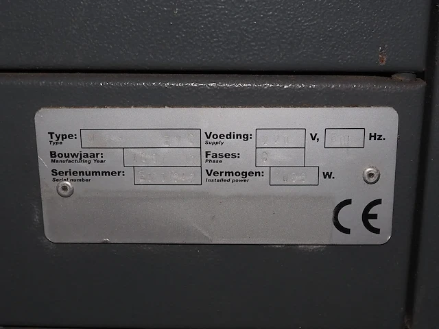 Meiwa - afbeelding 7 van  7