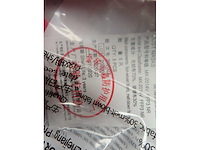 Meixin - mx-2014v - stofmasker (160x) - afbeelding 4 van  4