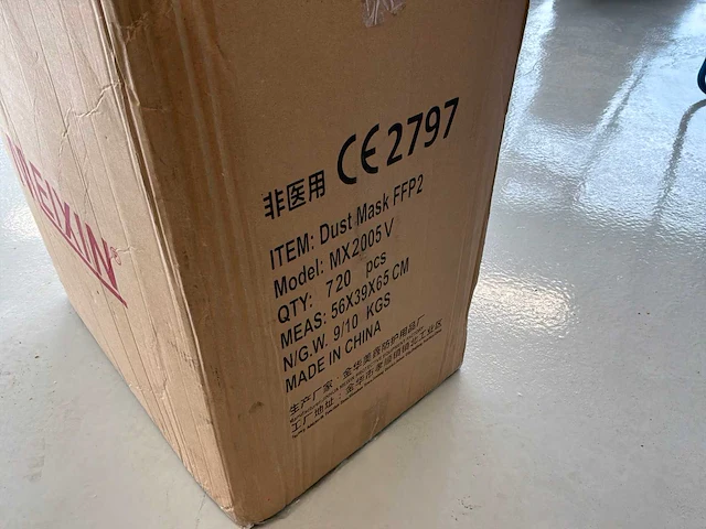 Meixin stofmasker met filter (720x) - afbeelding 3 van  4