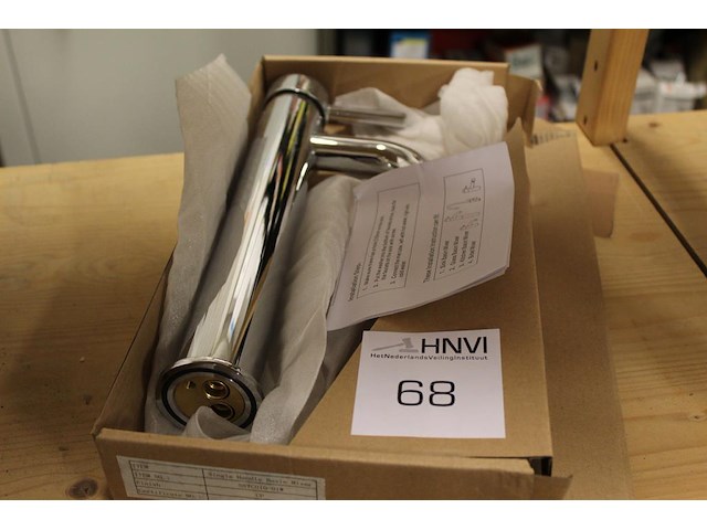 Mengkraan hoogte 33 cm - afbeelding 1 van  2