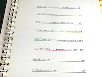 Menu a la carte - afbeelding 2 van  5