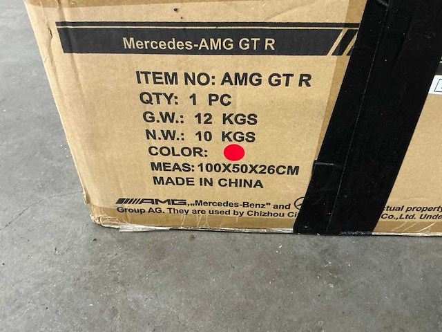 Mercedes - benz - gtr amg - kinderauto - afbeelding 5 van  5